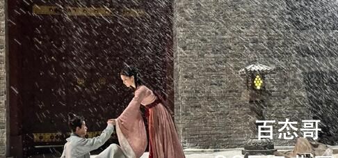 短剧《东栏雪》播出时间