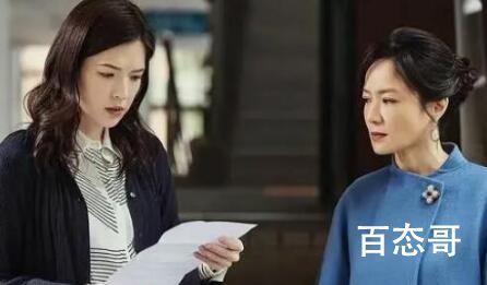 第九节课女主秘密是什么