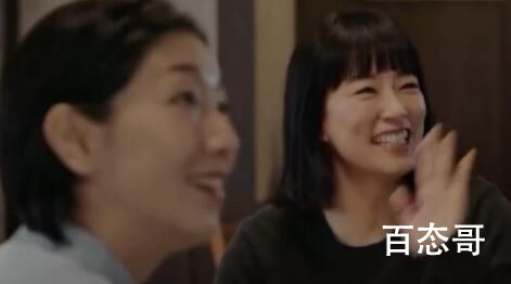 重启人生第二个重生者是谁