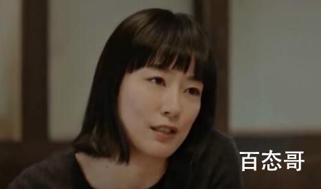 重启人生第二个重生者是谁