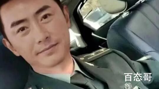 男子因长“国泰民安脸”被盗用照片 不太明白这些女性是怎么存起几十几百万的