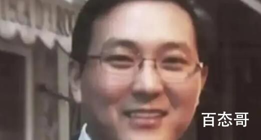董卿丈夫被国企追债783万元 千挑万选选个老赖眼光独到