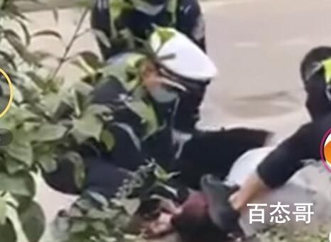 警方回应网传男子被交警踩脸 究竟是怎么一回事