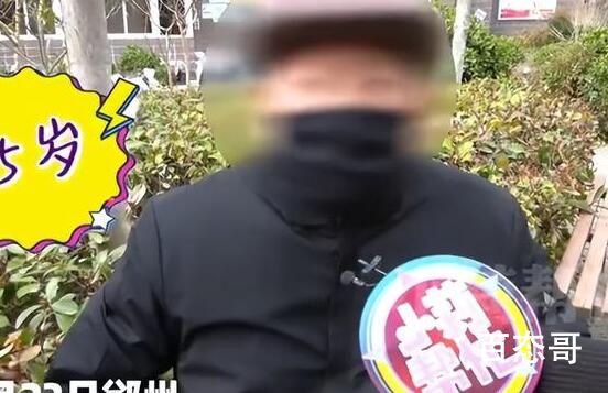 85岁老人想娶60岁女友遭子女反对 子女反对有没有用
