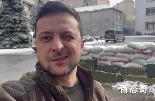 泽连斯基:风云人物这一年 泽连斯基这一年也是出尽风头了