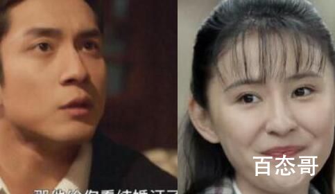 情满九道弯叶菲结局是什么