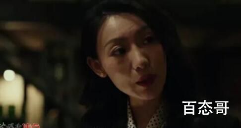 我们的日子明中倩倩最后在一起了吗