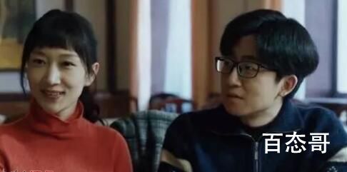 我们的日子明中倩倩最后在一起了吗