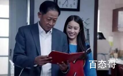 风雨送春归余仲君林妙雪什么时候好上的