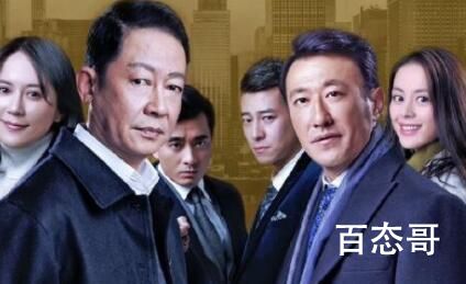 风雨送春归小军为什么住在余家