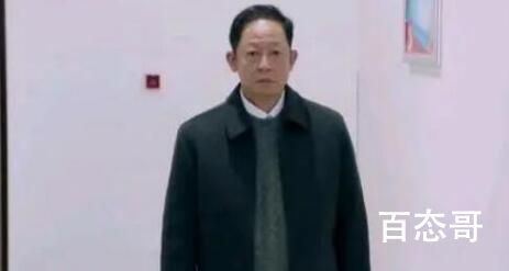 风雨送春归小军为什么住在余家