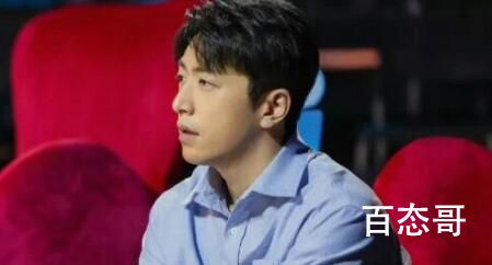 女士的品格程梁辞职的原因是什么