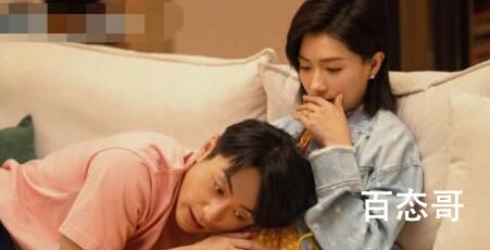女士的品格程梁辞职的原因是什么