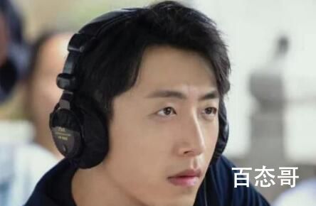 女士的品格程梁辞职的原因是什么