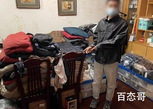 优衣库店长偷800余件服装7.5折销售 优衣库的炒作手段真的非同凡响