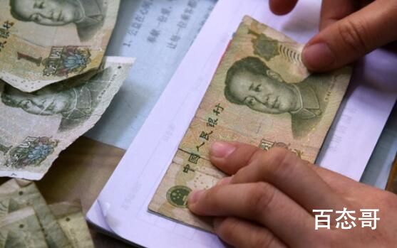 超市宣称1元纸币将退出历史 内幕曝光引争议