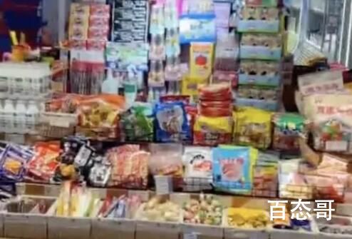 上海80后夫妻攒300万决定退休 丁克的看病老人有点悲惨