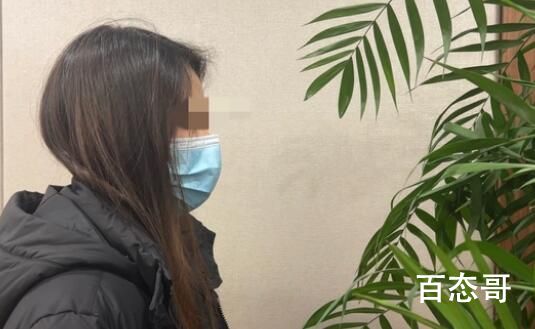 女子高铁站内打骂女童 警方:系母女 不是所有妈妈都配当妈妈