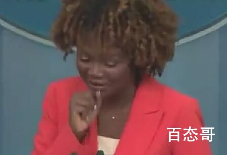 白宫发言人把拜登说成奥巴马 这会让拜登很不高兴的