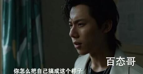 我们的日子东方宏火了是多少集