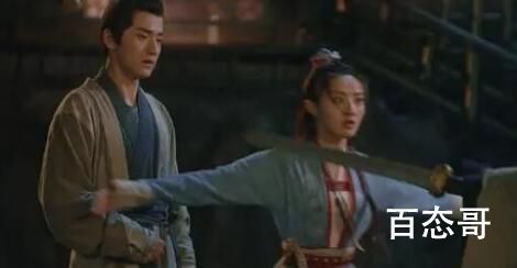 与卿书锦萱喜欢谁   与卿书锦萱官配cp是谁