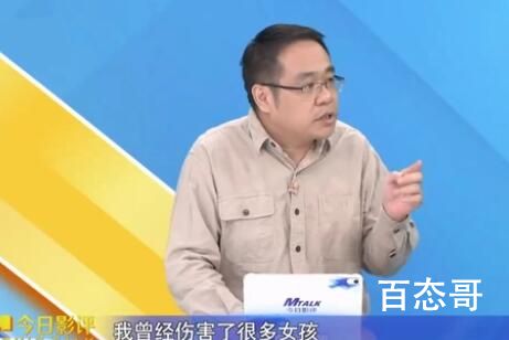 编剧曝演员因文化不够错改台词 先说说剧情在谈论台词合不合理