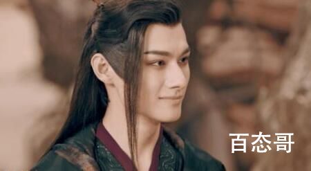 重紫亡月和万劫谁是魔尊