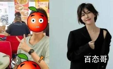 孙燕姿经纪人否认三胎传闻 称其只是幸福肥