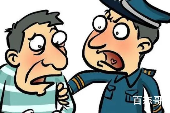代表再次呼吁取消寻衅滋事罪 寻衅滋事罪应该严惩！社会才能更加祥和！