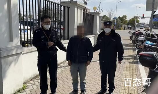 64岁男子为到工地干活办假证减龄 家庭不困难的也不至于这样做