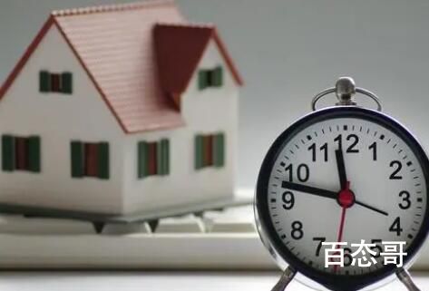 全国超9成小城市房价不过万元  凭什么过万工资多少?