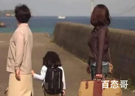 争夺“冠姓权”的妈妈 想被人看见 冠姓权应该尊重但为这个闹离婚不值得