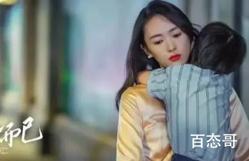 争夺“冠姓权”的妈妈 想被人看见 冠姓权应该尊重但为这个闹离婚不值得