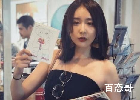 王宝强喊高叶大嫂破音 内幕曝光引争议