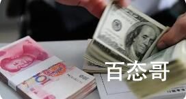 美元二次冲顶 人民币“破7”在即 到底是怎么回事