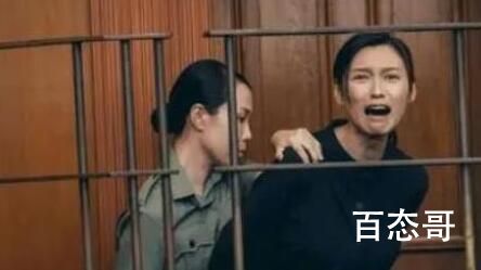 《毒舌律师》曾洁儿结局是什么  《毒舌律师》曾洁儿翻案了吗