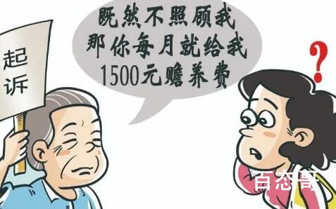 父亲告上大学女儿索要赡养费 背后的真相让人始料未及