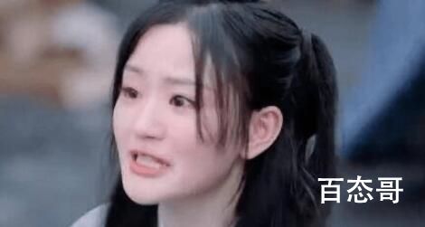 重紫慕师叔入魔了吗