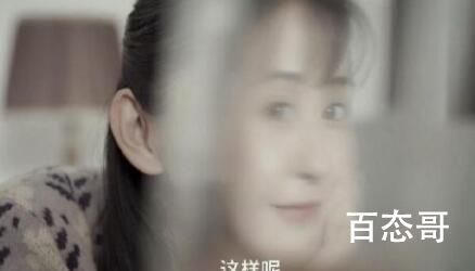 情满九道弯叶菲的孩子是谁的