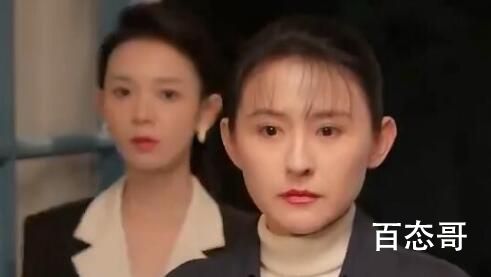 情满九道弯杨树茂拒绝史小娜是多少集