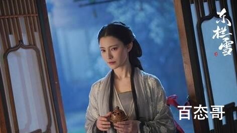 短剧《东栏雪》沈颜人物解析   短剧《东栏雪》沈颜是什么人