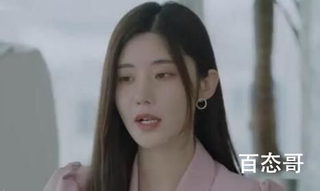 女士的品格王伟出轨了吗    女士的品格王伟出轨是谁说出去的