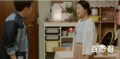 女士的品格王伟出轨了吗    女士的品格王伟出轨是谁说出去的