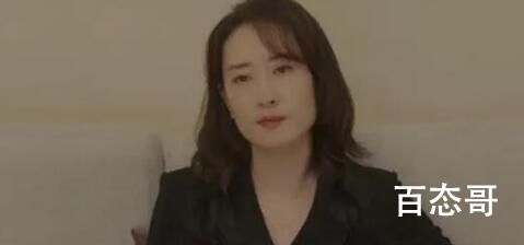 女士的品格王伟出轨了吗    女士的品格王伟出轨是谁说出去的