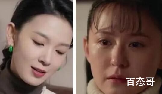 情满九道弯结局是什么  情满九道弯杨树茂和谁在一起了