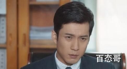 《情满九道弯》杨树茂为什么破产  《情满九道弯》杨树茂破产了吗