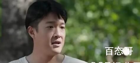 《情满九道弯》贺薛阳结局是什么  《情满九道弯》贺薛阳喜欢谁