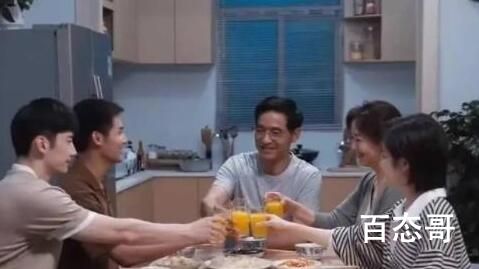 《许你万家灯火》林奇和叶启辰是什么关系  《许你万家灯火》林奇和叶启辰的关系