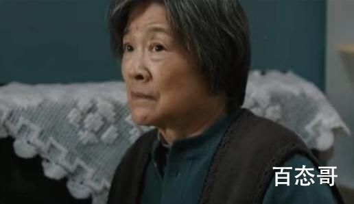 我们的日子姥姥是格格吗