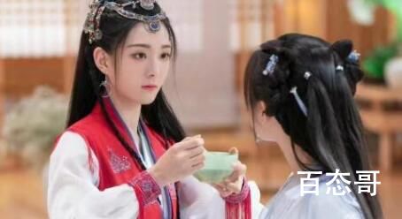 重紫三世是哪三世  重紫三世分别是什么